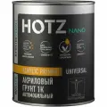 Грунт акриловый автомобильный HOTZ 1К , темный графит, 1 литр, 4673755223947