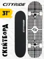 Скейтборд ТМ CITYRIDE, дека клен 9 слоев, размер 31*8, колеса: 54*36мм, PU, 78А, ABEC-7, JB4200195