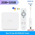 HOMATICS Box R Lite 4K Android TV приставка, 2GB 32GB S2 Tuner, EU Plug