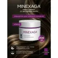 Маска-пилинг для кожи головы от выпадения волос MINEXAGA 200 мл