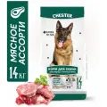 Корм CHESTER для собак средних и крупных пород мясное ассорти, стандарт, 14 кг
