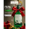 Успокаивающий гель для душа Round Lab Pine Calming Cica Body Wash 400 мл