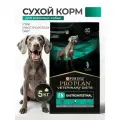Сухой корм Purina Veterinary Diets ЕN, GASTROINTESTINAL для собак при патологии желудочно-кишечного тракта,5 кг