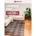 Ковровая дорожка VORTEX Вологодский, разноцветный, 1.8 х 1.2 м