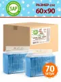 Пеленка-туалет гелевая впитывающая одноразовая для животных My Puppy WC 60х90, 70 шт. (2 уп. по 35 шт.)