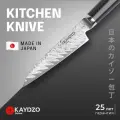 Японский нож кухонный овощной профессиональный KAYDZO AUS-8 в подарочной упаковке