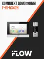 Комплект гибридного видеодомофона iFlow F-VI-5342H с WIFI и переадресацией на смартфон