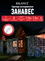 Электрогирлянда Занавес 96 холодных LED ламп, 6 нитей, 8 режимов, с блоком питания