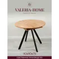 Стол кухонный круглый раздвижной обеденный для кухни, лофт 90х90х75, столешница ЛДСП, Valeria