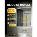 Зеркало с подсветкой в ванную 80х100 см Modul Comfort OLEVARO с бесконтактным включением на взмах, функция антизапотевания, нейтральный белый свет 5000К