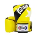 Боксерские перчатки Fairtex BGV1 Nation Prints Жёлтые (10 унций)
