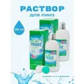 Раствор Опти-Фри PureMoist для ухода за контактными линзами с контейнером 300 мл. х 2 шт.