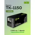 Картридж Cactus TK-1150 черный для Kyocera Ecosys P2235, M2735 с чипом