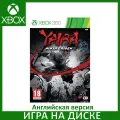 Игра Yaiba: Ninja Gaiden Z Special Edition Xbox 360 Английский язык Диск