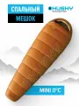 Спальный мешок туристический HUSKY MINI 0 С 210х85, правая молния, оранжевый