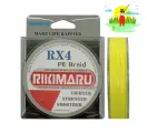 Плетеный шнур RIKIMARU RX PEx4 / 0.04 мм, 1.65 кг, Flou Yellow, 150м, / Леска плетенка для рыбалки