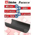 Желоб 1,5 м 2 штуки Docke Premium ПВХ графит RAL 7024 (d 120 мм) для водосточной системы Деке (120/85) элемент водостока для крыши