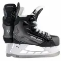 Коньки хоккейные BAUER Supreme M50 PRO S24 YTH 11.5 D 1063303