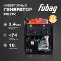 Генератор инверторный бензиновый FUBAG PRI 3500, 3 кВт, 220 В