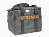 Термосумка Сибтермо 40х28х38