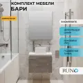 Мебель для ванной Бари 50, железный камень (тумба с раковиной Uno, зеркало Лада)