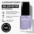 LONDONTOWN lakur Enhanced Colour Trolley Away Лак для ногтей Сиреневый сад 12 мл