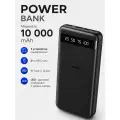 PowerBank Remax 10000mah 3 устройства, безопасная зарядка, индикатор заряда