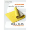 Коврик для йоги и фитнеса STARFIT FM-201 TPE, 0,4 см, 183x61 см, желтый/серый