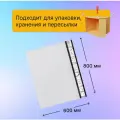 Курьерский почтовый пакет 800х600 мм (50 мкм), 250 штук