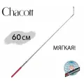 Палочка Chacott Metallic Мягкая 60см 698 (Серебро) FIG