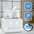 Многофункциональный подогреватель стерилизатор для бутылочек Mr. Techno