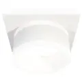 Встраиваемый светильник Ambrella Light Techno Spot XC8061019 (C8061, N8444)
