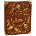 Дополнение Загадочные существа: Делюкс компоненты для настольной игры Загадочные существа