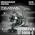 Катушка спиннинговая безынерционная DAIWA 23 EXCELER LT 5000-C