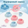 Набор посуды Mary Poppins Зайка 453167 розовый/голубой