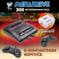 Игровая приставка Mega Drive 300 встроенных игр с HDMI конвертером (16-бит Sega) / Ретро консоль с двумя джойстиками