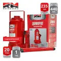 Домкрат гидравлический 20т.(высота мин/макс 235/440мм) Red Mark