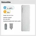 Дорожный надувной коврик naturehike R5.8 теплый утолщенный 20D нейлон TPU 196x64x8cm
