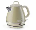 Электрический чайник Ariete Vintage 2868CR 1630 Вт 1 л, бежевый