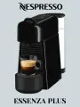 Капсульная кофемашина Nespresso Essenza Plus EN200 Black, черный