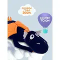 Мягкая игрушка MAXITOYS Дракон Чил 70 см