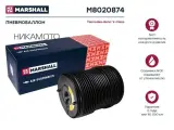 MARSHALL M8020874 Пневмобаллон задн. MERCEDES V-Class (W447) 14-