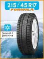 Шины зимние автомобильные Formula Ice FR 215/45 R17 91T