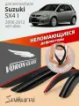 Дефлекторы Voron Glass Suzuki SX4 I 06-12 хетчбек, накладные, неломающиеся, 4шт
