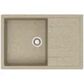 Мойка кухонная прямоугольная Azario Vision песочный CS00078340