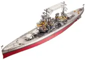 Конструктор 3д Металлический HMS PRINCE OF WALES HP112-RSG