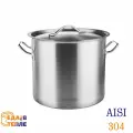 Кастрюля (котел) 10 литров из нержавеющей стали AISI304 с ТРС (тройное дно) для индукции