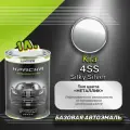 Luxfore краска базовая эмаль Kia 4SS Silky Silver 1000 мл