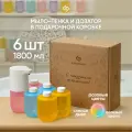Xiaomi Дозатор сенсорный/ Simpleway для жидкого мыла с 6 сменными блоками (с ароматом дыни, розовых цветов, полевых цветов)