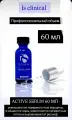 Is Clinical ACTIVE serum-сыворотка актив серум 60 ml